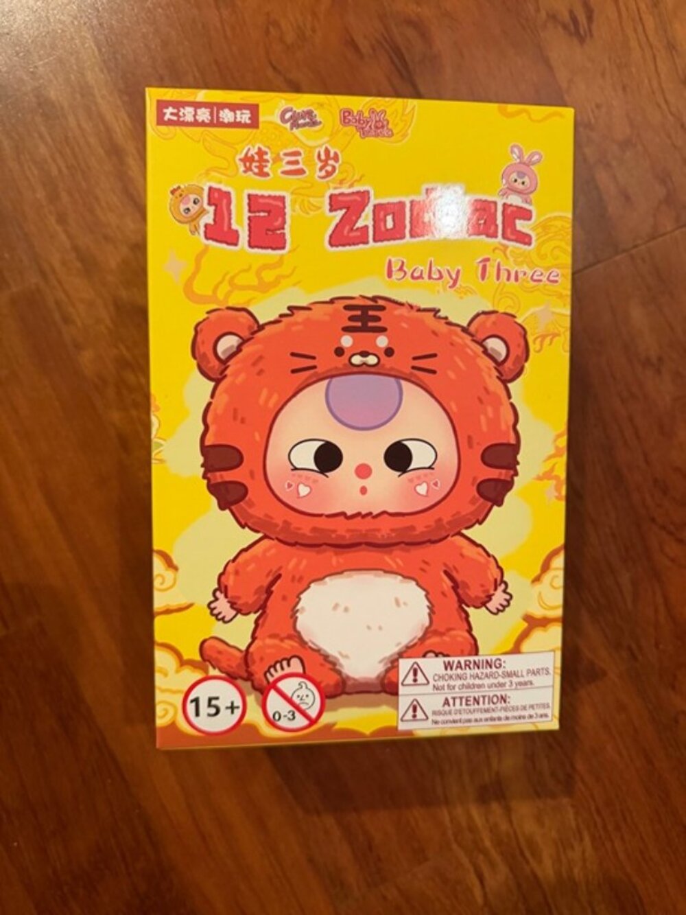 Baby Three 12 Zodiac Plush Blind Box Cureplaneta Sealed Collectible